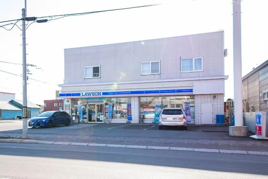 上富良野町The Landscape别墅 上富良野町